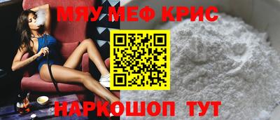 кокаин премиум Будённовск