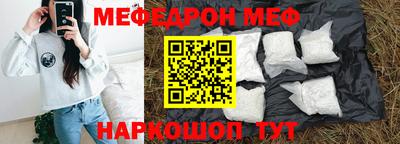 кокаин премиум Будённовск