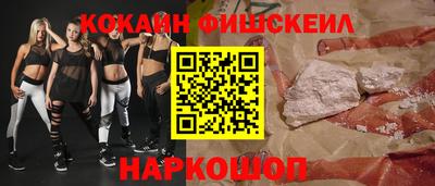 прущие крисы Бугуруслан