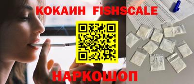 синтетический гашиш Бузулук