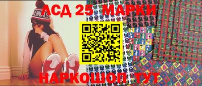 прущие крисы Бугуруслан