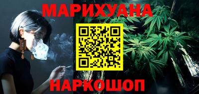 кокаин премиум Будённовск