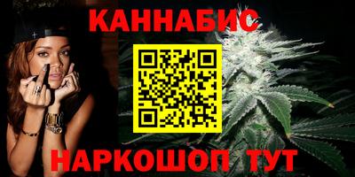 прущие крисы Бугуруслан