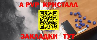 кокаин премиум Будённовск