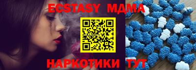 прущие крисы Бугуруслан