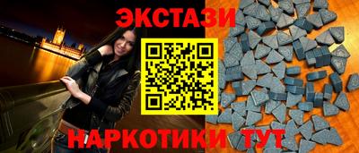 кокаин премиум Будённовск