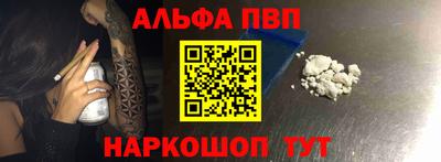 кокаин премиум Будённовск