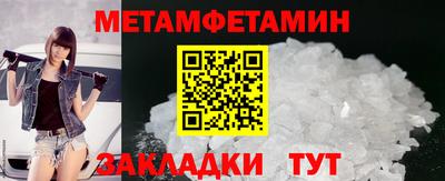 прущие крисы Бугуруслан