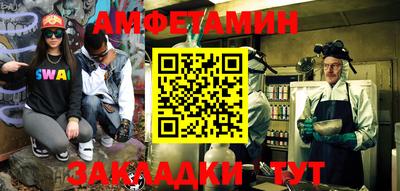 кокаин премиум Будённовск