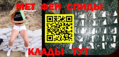 прущие крисы Бугуруслан