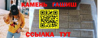 кокаин премиум Будённовск