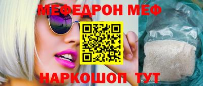 кокаин премиум Будённовск